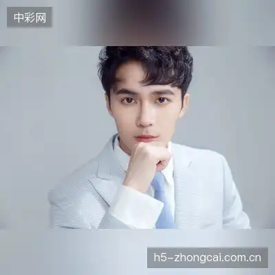 黎嘉金
